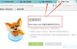相同视频查找,深度解析
